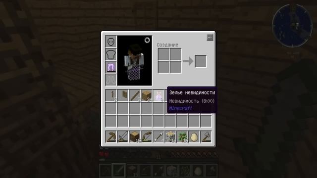 MINECRAFT: РАЙСКИЕ ПРИКЛЮЧЕНИЯ #10 | МОРСКОЙ МОНСТР смотреть онлайн