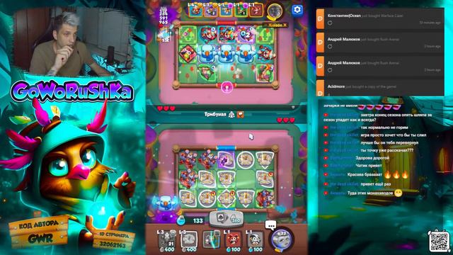 RUSH ROYALE 21.0 | STREAM | | 4100+ КРИТА | 15 МОНАХ | 15 РОБОТ | PVP смотреть онлайн