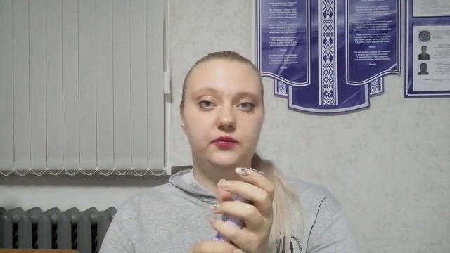 Мой заказ Фаберлик. Очень довольна. смотреть онлайн