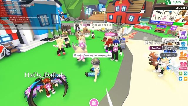 СТАЛ БОМЖОМ в Роблокс Адопт Ми! Притворился БЕДНЫМ и выпрашиваю петов в Roblox Adopt ME смотреть онлайн
