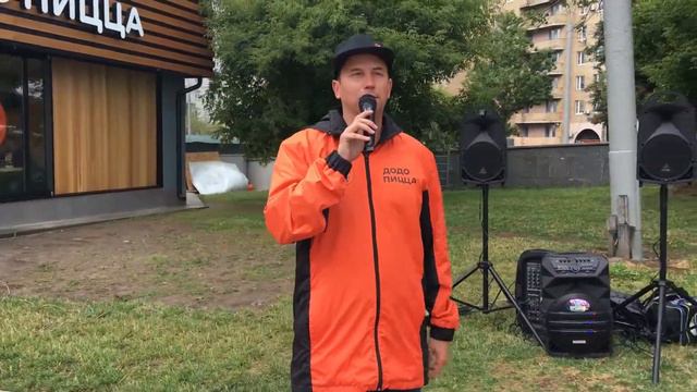 Работа ведущего на промоакции Додо пицца | Эли.Мир EVENT смотреть онлайн