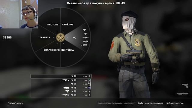 Inferno в CS:GO смотреть онлайн
