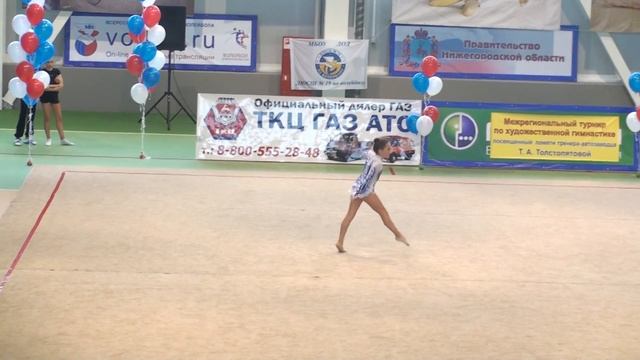 Аминова Алина 2001 гр Пермь смотреть онлайн