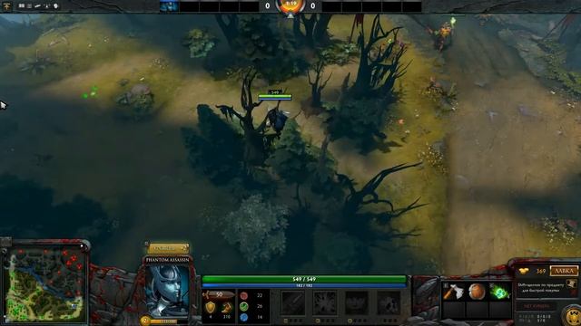 Гайды по ролям в Dota 2 [Carry] смотреть онлайн