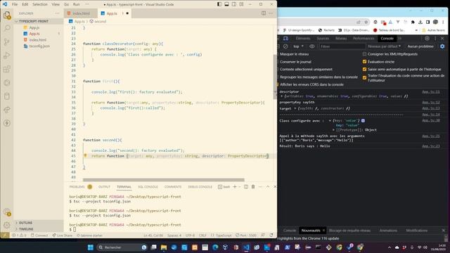 Typescript : Exemple d'un cumul de décorateurs смотреть онлайн