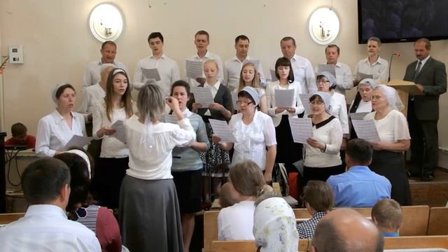 Хор: "Бог мой, Ты скала моя" (14.08.2016г.) смотреть онлайн