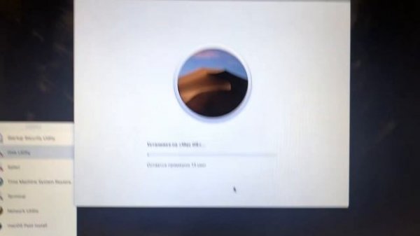 Переустановка Mac OS