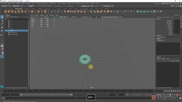 15. Кривые и деформеры смотреть онлайн