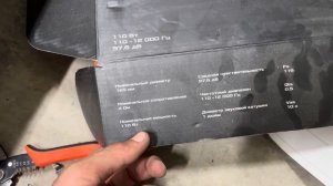 Замена штатной акустики в задних дверях Volkswagen Passat B7 на динамики  DL audio Raven 165