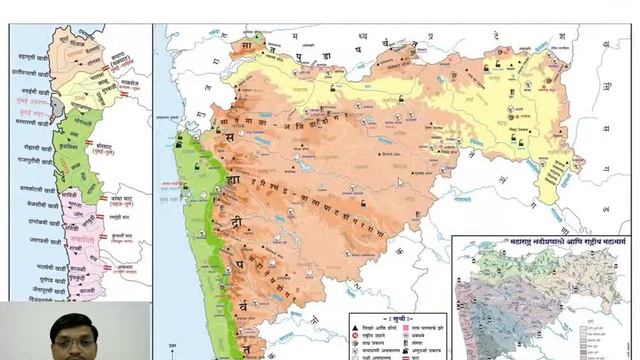 General Knowledge (GK) Guidance 2022-23 Arts, Science & Commerce Faculty смотреть онлайн