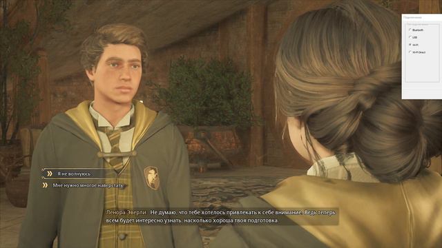 Хогвартс Наследие на русском озвучке. Прохождение часть 2 / Hogwarts Legacy смотреть онлайн