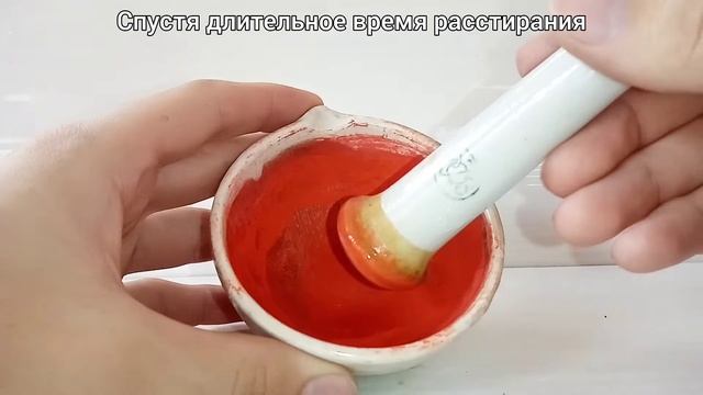 Получение ЙОДИДА РТУТИ HgI2. Реакция РТУТИ и ЙОДА. Опыты по химии.Chemical experiment.Mercury iodid смотреть онлайн
