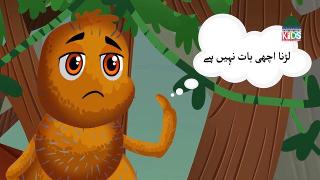 Bee Makri or Choonta | Nursery Rhymes | Kids Poem | Bachon Ki Nazam | 3D Animation Poem смотреть онлайн
