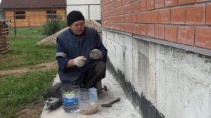 Работа с ПЕРФОРАТОРОМ