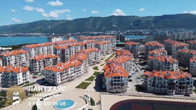 ЖК ЧЕРНОМОРСКИЙ В ГЕЛЕНДЖИКЕ - ВИД С КВАДРОКОПТЕРА смотреть онлайн
