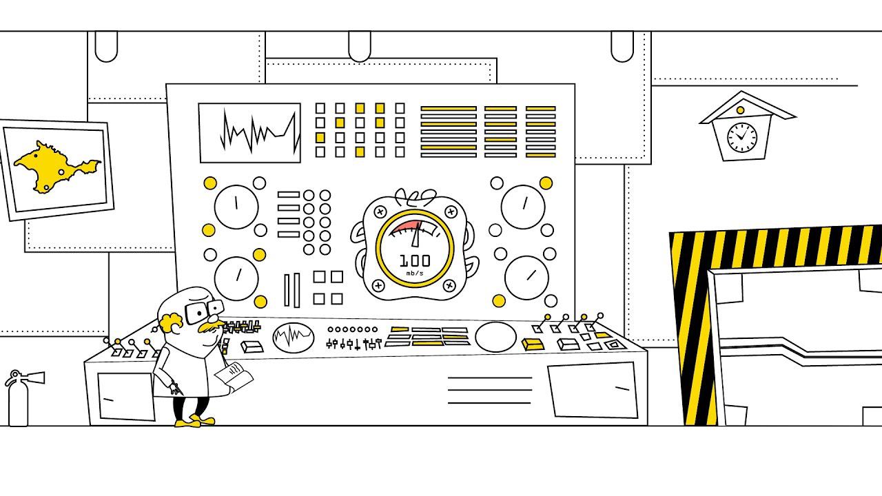 Откуда берется интернет? Мультипликация и анимация для Ардинвест. смотреть онлайн