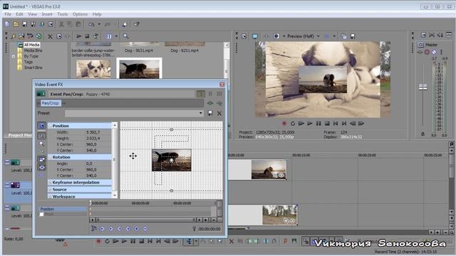 20. Картинка в картинке в Sony Vegas | Как сделать два и более видео в одном кадре смотреть онлайн