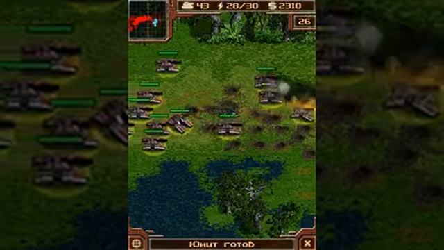 art of war 2 смотреть онлайн