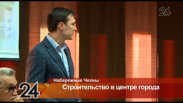 В центре Н. Челнов могут появиться 40-этажные жилые дома, театр и концертный зал