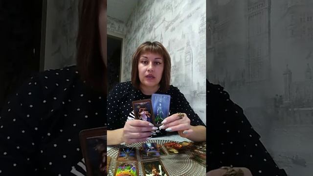 Расклад Время любви смотреть онлайн