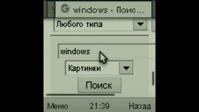Opera mini 8 java 128x128 monochrome web browsing смотреть онлайн
