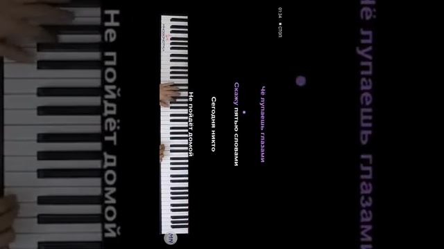 поем песню про математику смотреть онлайн