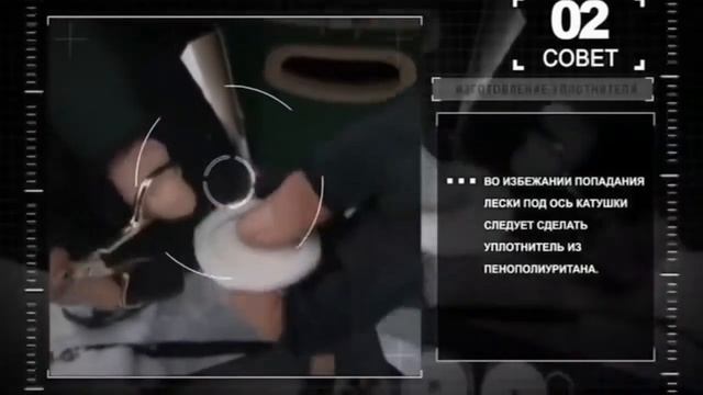 Как доработать зимнюю промышленную удочку смотреть онлайн