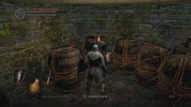 DARK SOULS: REMASTERED Григгс из Винхейма смотреть онлайн