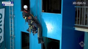 Занятие №92. Зависание пострадавшего на неавтоматическом СУ типа 'Восьмерка'.