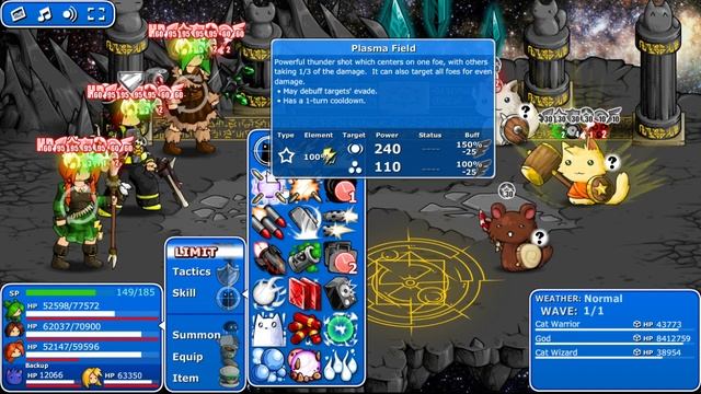 EBF5 Epic Evil NoLegs Capture смотреть онлайн