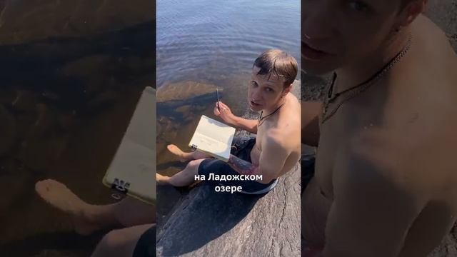 Оригинальный отчет об отпуске | #жукографика смотреть онлайн