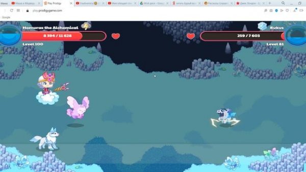 Prodigy game. Как играть в Prodigy