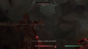 Гайд - Эбонитовый Клинок [Как получить; Как улучшить] Skyrim SE