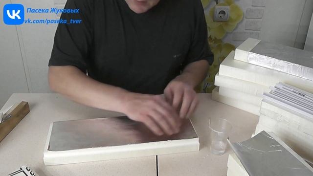 Улей ППС своими руками| как защитить ППС от пчел #пчеловодство  #своимируками