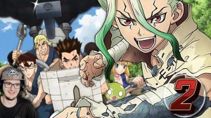 СТОУН 2 за 33 МИНУТЫ ► Доктор Стоун ( iMiles ) | Реакция