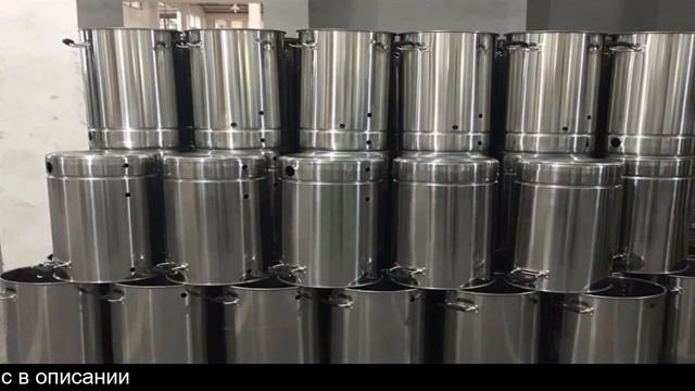 Куплю тэны алиэкспресс смотреть онлайн