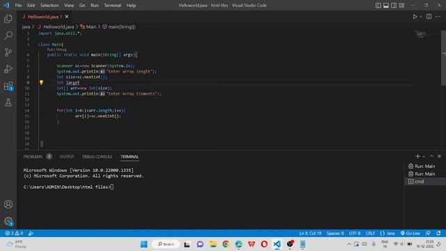 Java Program to print Largest Element from 1- D Array смотреть онлайн