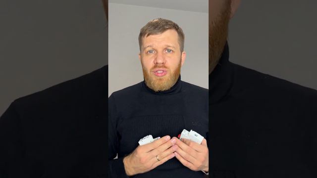 Автомат или рубильник - в чем отличие? смотреть онлайн