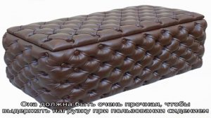 Пуфик с каретной стяжкой своими руками