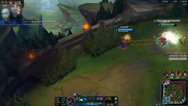 В поисках истины  где же мой лайн