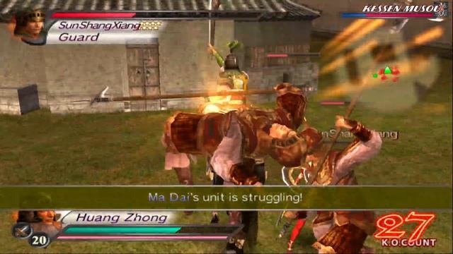 Dynasty Warriors 4 (100%): Huang Zhong - Level 10 Weapon | Oracle Sword | смотреть онлайн