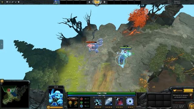 Dota 2 ti6 immortal chest Обзор иммортала на лича! #3 смотреть онлайн