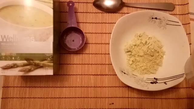 Сегодня на ужин -- суп Wellness