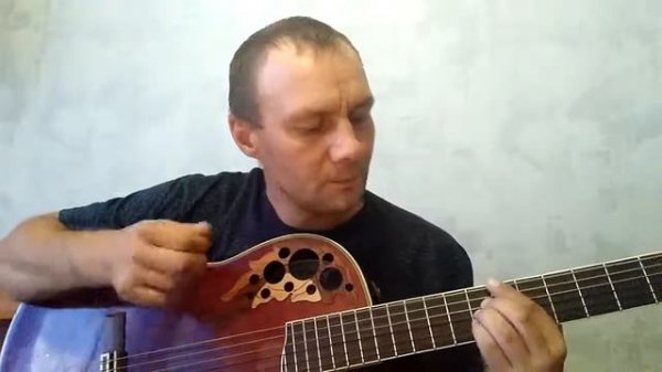 Летучая мышь. Нау. (cover)