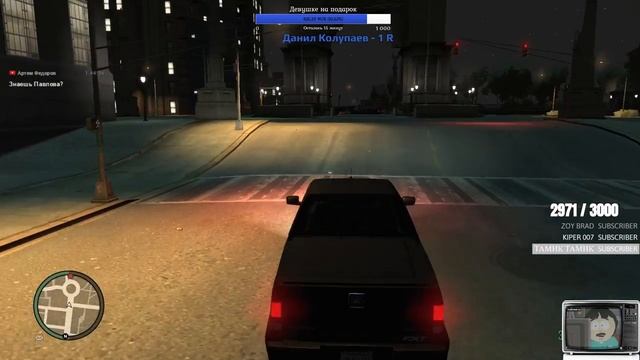 ПРОХОДИМ GTA IV БЕЗ СМЕРТЕЙ [FULL HD] смотреть онлайн