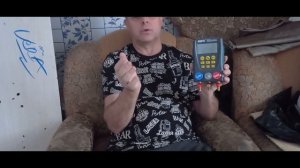 Распаковка манометрической станции DY517