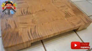 Основные виды разделочных досок из дерева!