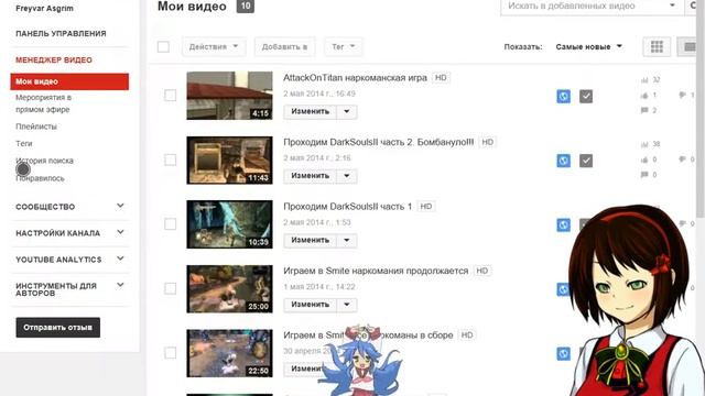 500 Internal Server Error смотреть онлайн