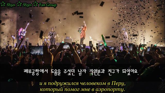 현중 "헤네치아에게"/ Хен Джун "Для Хенеции" смотреть онлайн