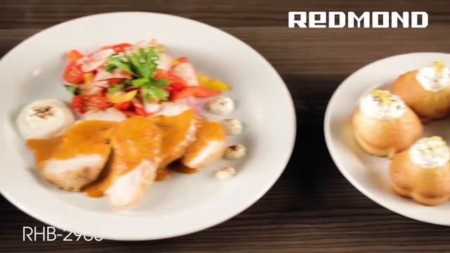 Блендер погружной Redmond RHB 2908-E